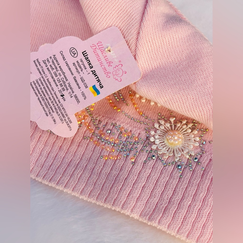 New! Made in Ukraine 🇺🇦 So adorable toddler girl cotton beanie hat.